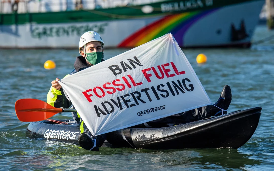 Je dépose un texte pour faire interdire les publicités en faveur des énergies fossiles !